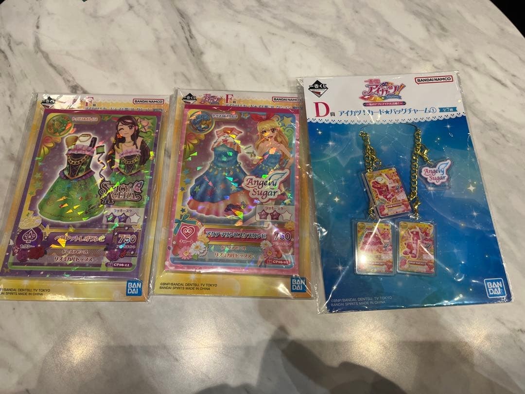 Aikatsu Ichibankuji Ichigo Ran