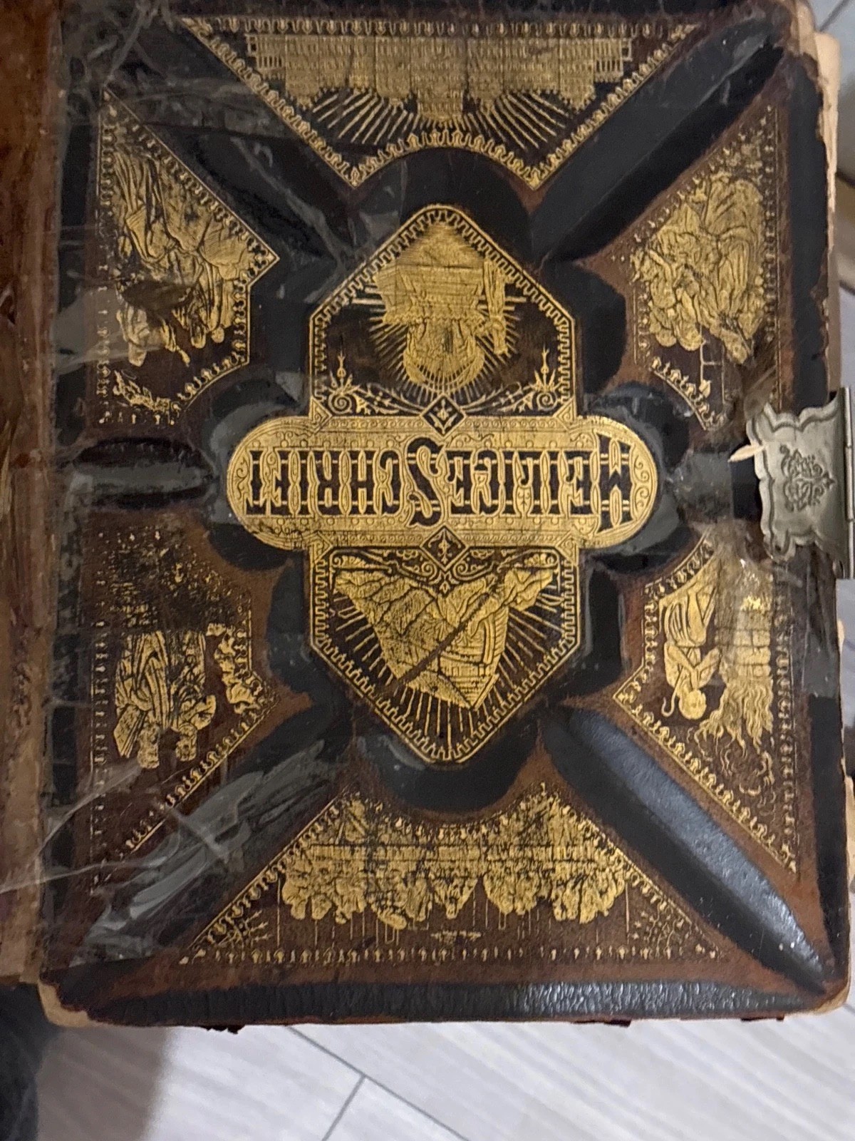Antique 1883 Holy Bible Smith’s Standard Bible Presentation Apocrypha