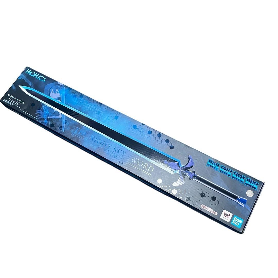 PROPLICA Night Sky Sword 1/1 Scale Replica Kirito SAO Bandai Sword Art Online