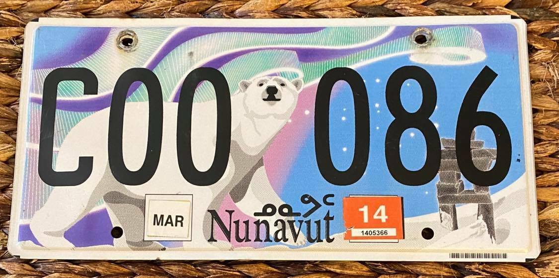Nunavut 2014 COMMERCIAL POLAR BEAR GRAPHIC License Plate # C00 086