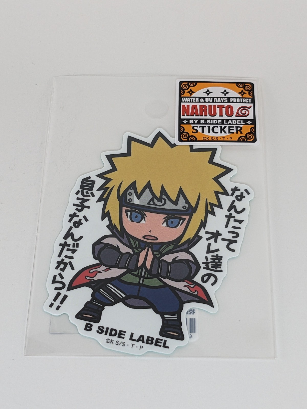Naruto B-Side Label Sticker Minato Namikaze Waterproof US SELLER