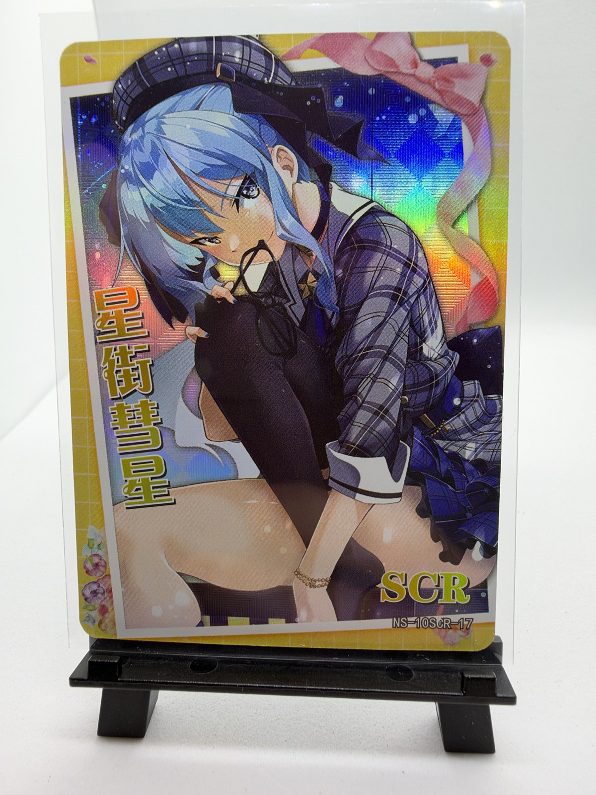 Hoshimachi Suisei Hololive SCR Holo Goddess Story NS-10SCR-17 Doujin Card Hoshimachi Suisei Hololive SCR Holo Goddess Story NS-10SCR-17 Doujin Card