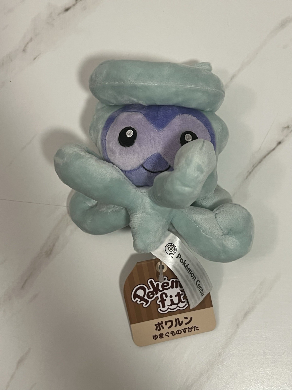 Pokémon Fit Snowy Form Castform Plush