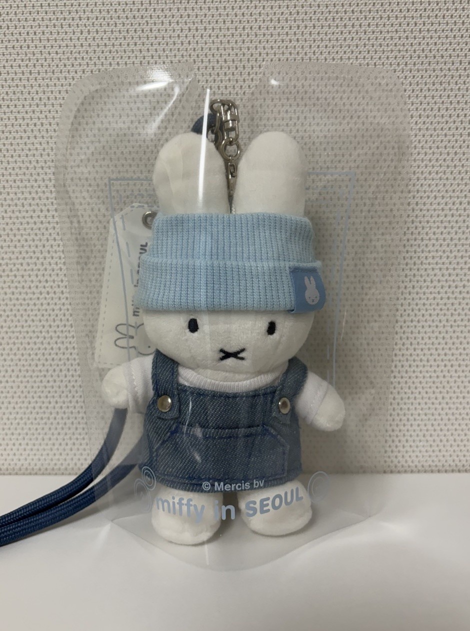 Nijntje Miffy in Seoul Keyring Seongsu Exclusive Limited Edition Korean Souvenir
