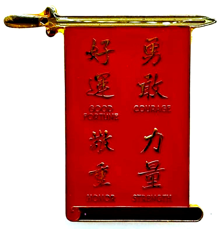 EXTREMELY RARE 1999 WALT DISNEY CLASSICS COLLECTION Pin MULAN\'S SCROLL