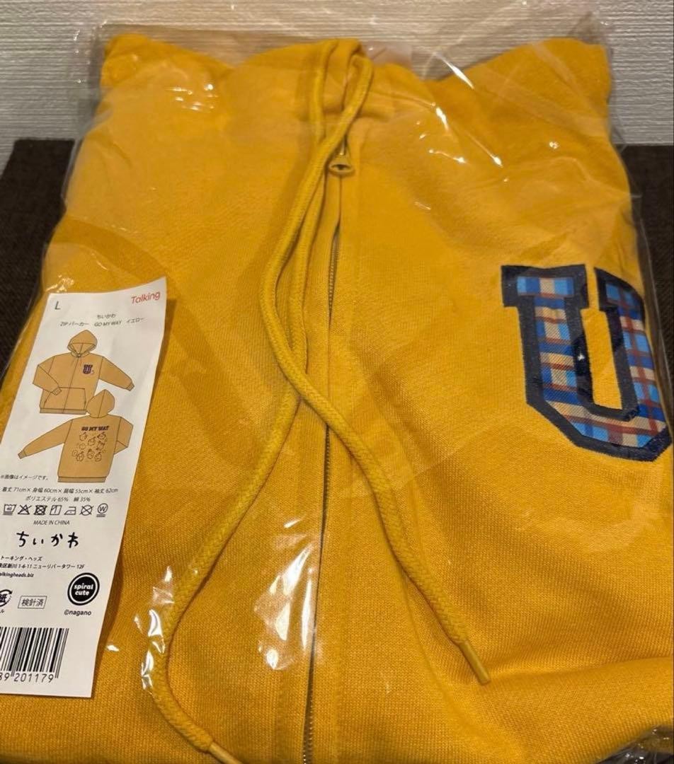 Chiikawa Market Chiikawa ZIP Hoodie GO MY WAY L Size