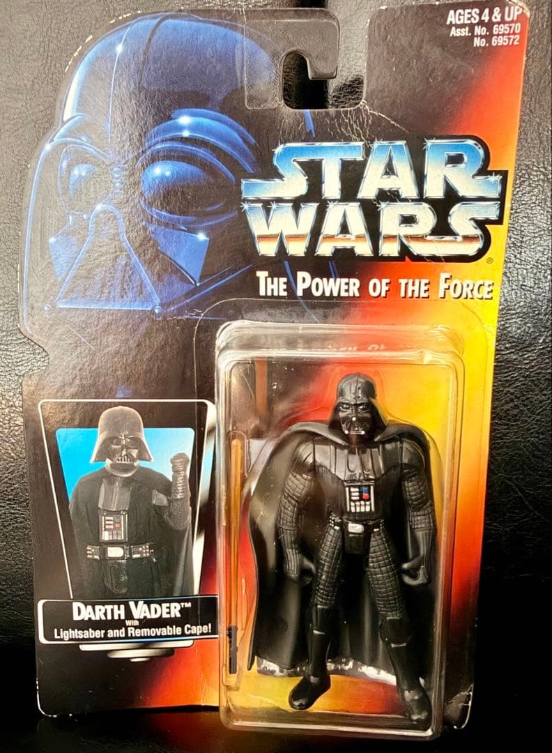 Kenner 1996 Star Wars POTF Darth Vader Vintage Unopened Action Figure
