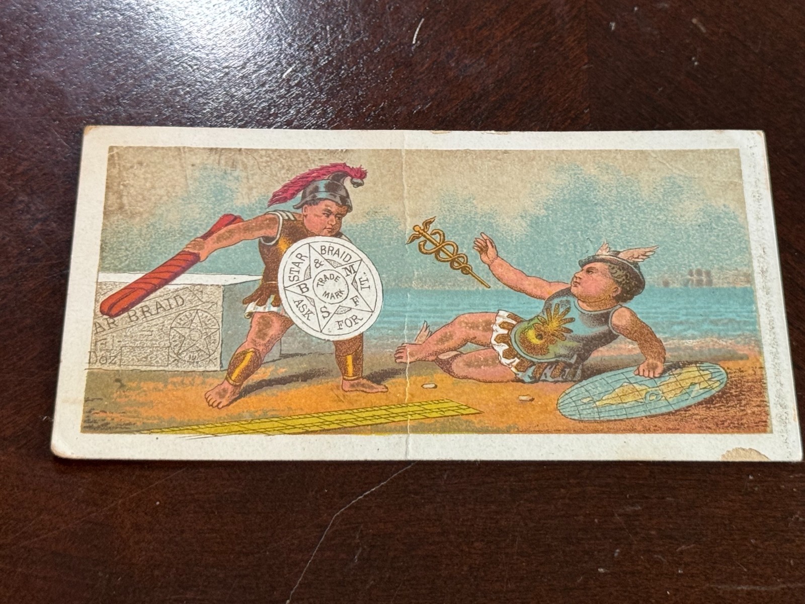 B-191 1880sStar Braid Highest Award & Diploma Centennial Expo 1876 Trade Card
