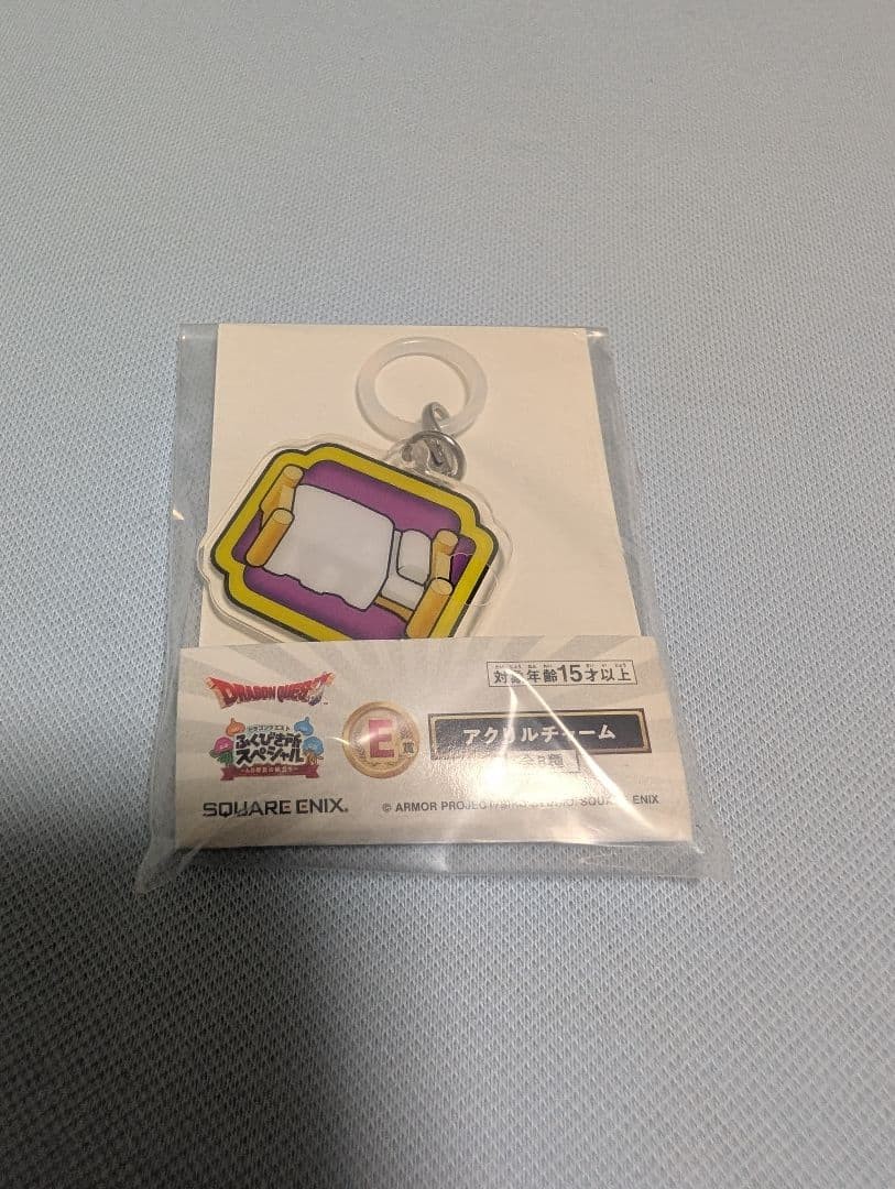 Dragon Quest 40th Anniversary Fukubiki Special Acrylic Charm
