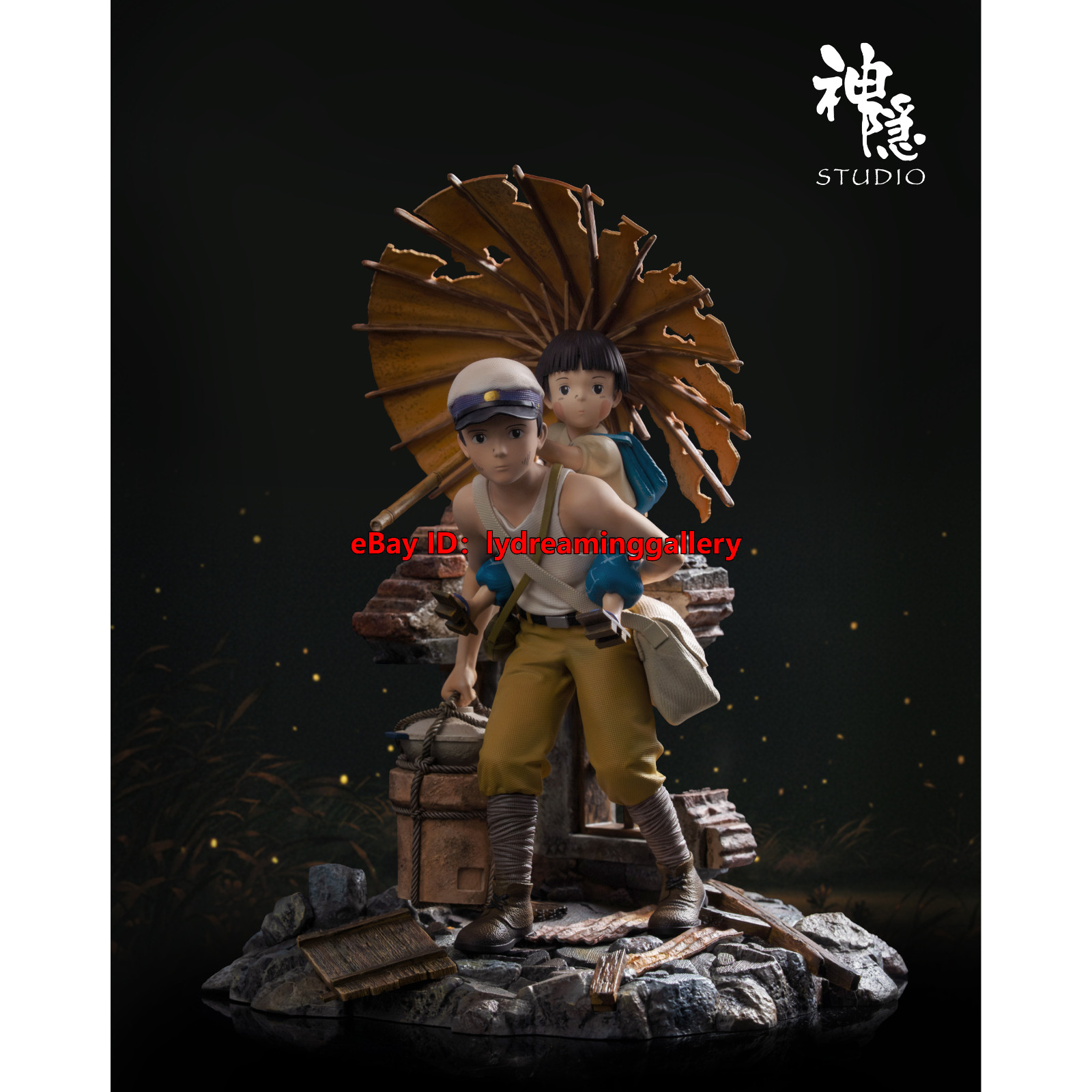 Divine Concealment Studio Tombstone for Fireflies Seita 10.5in Limited Statue