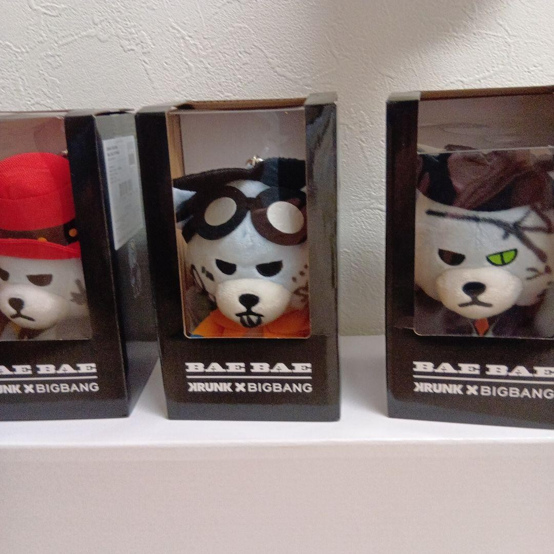 KRUNK x BIGBANG BAE BAE 3 Plush Collectible 15+ Used
