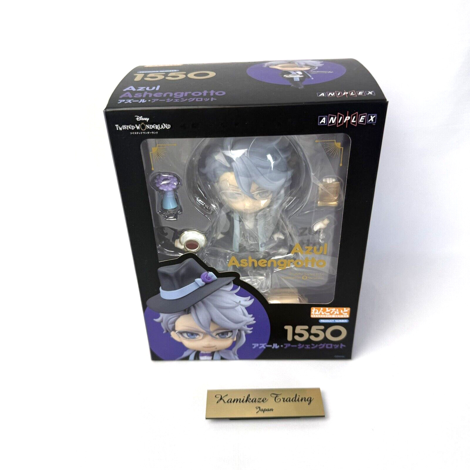 Nendoroid 1550 Azul Ashengrotto Disney Twisted Wonderland ANIPLEX Good Smile