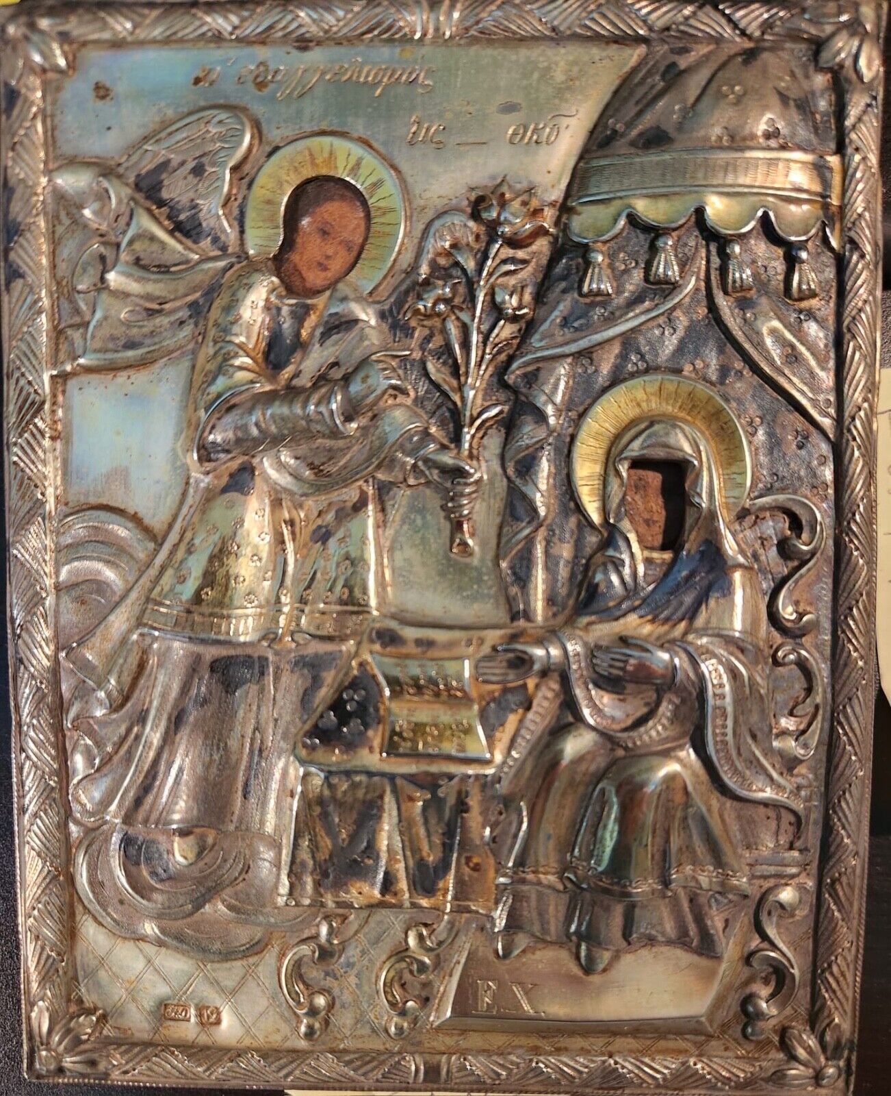 Antique Greek Orthodox sterling and gold plated icon, Virgin Mary and Angel