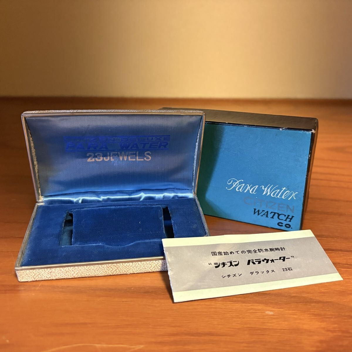 Citizen Deluxe Para Water Vintage Box Collectible