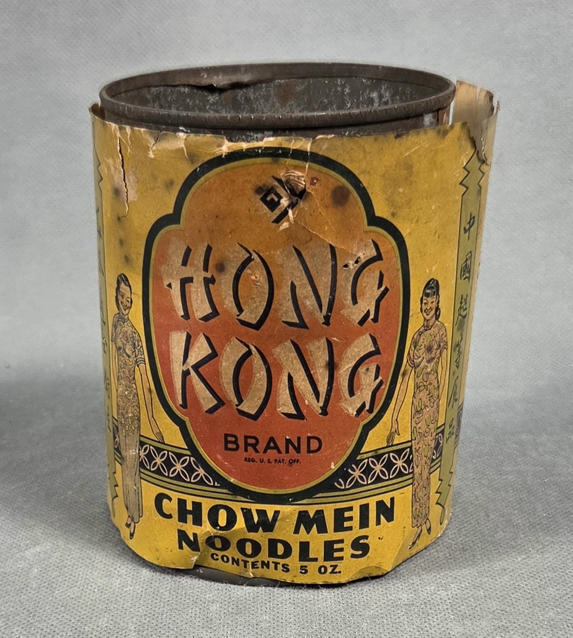 Vintage 1936 HONG KONG BRAND Advertising CHOW MEIN NOODLES Label & Can EMPTY