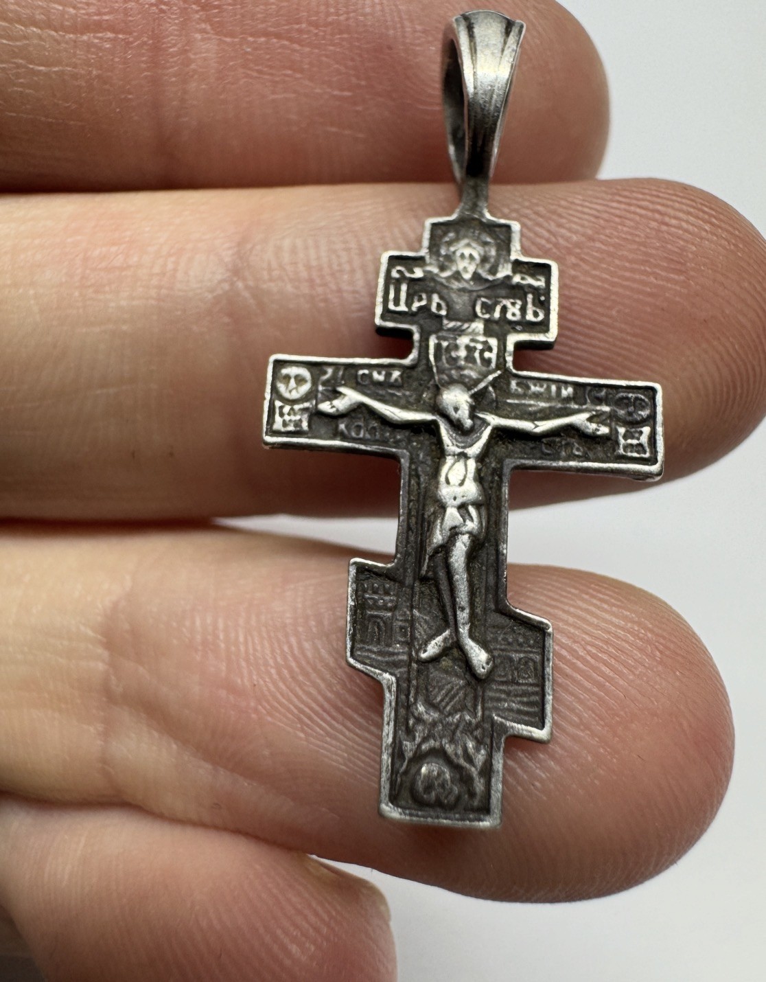 Orthodox Silver Cross Pendant 925 Russia Cast Crucifix Prayer Engraved 1.64g