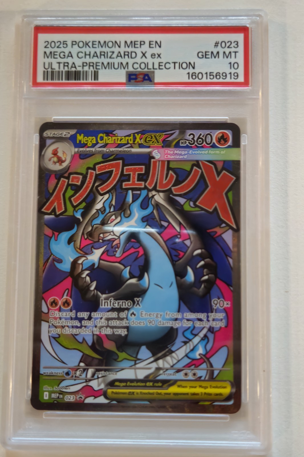 PSA 10 | Mega Charizard X ex #023 Gem Mint Graded Card