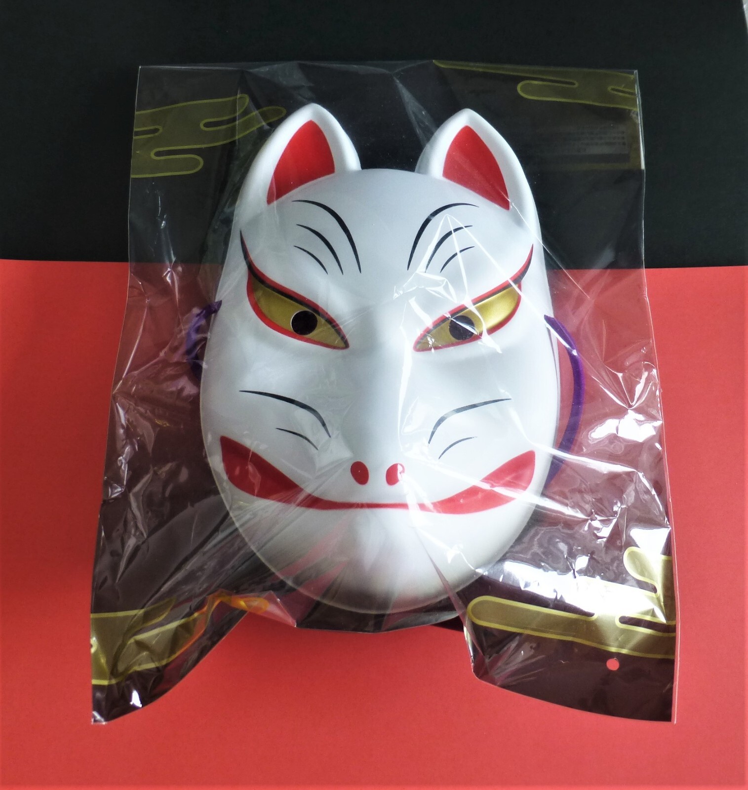 BABYMETAL KITSUNE (Fox) MASK OMEN Japan New