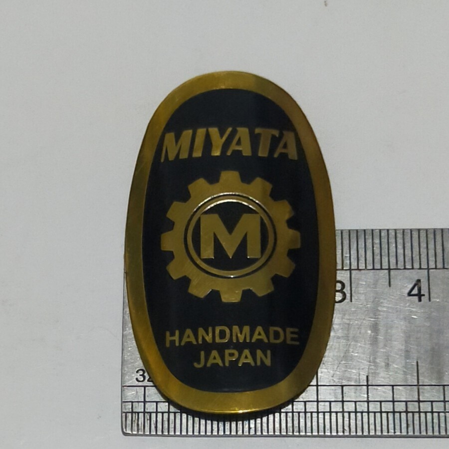 Vintage MIY ATA BICYCLE Head Bike Emblem Badge Logo RARE 1970 1980 Placca LG318
