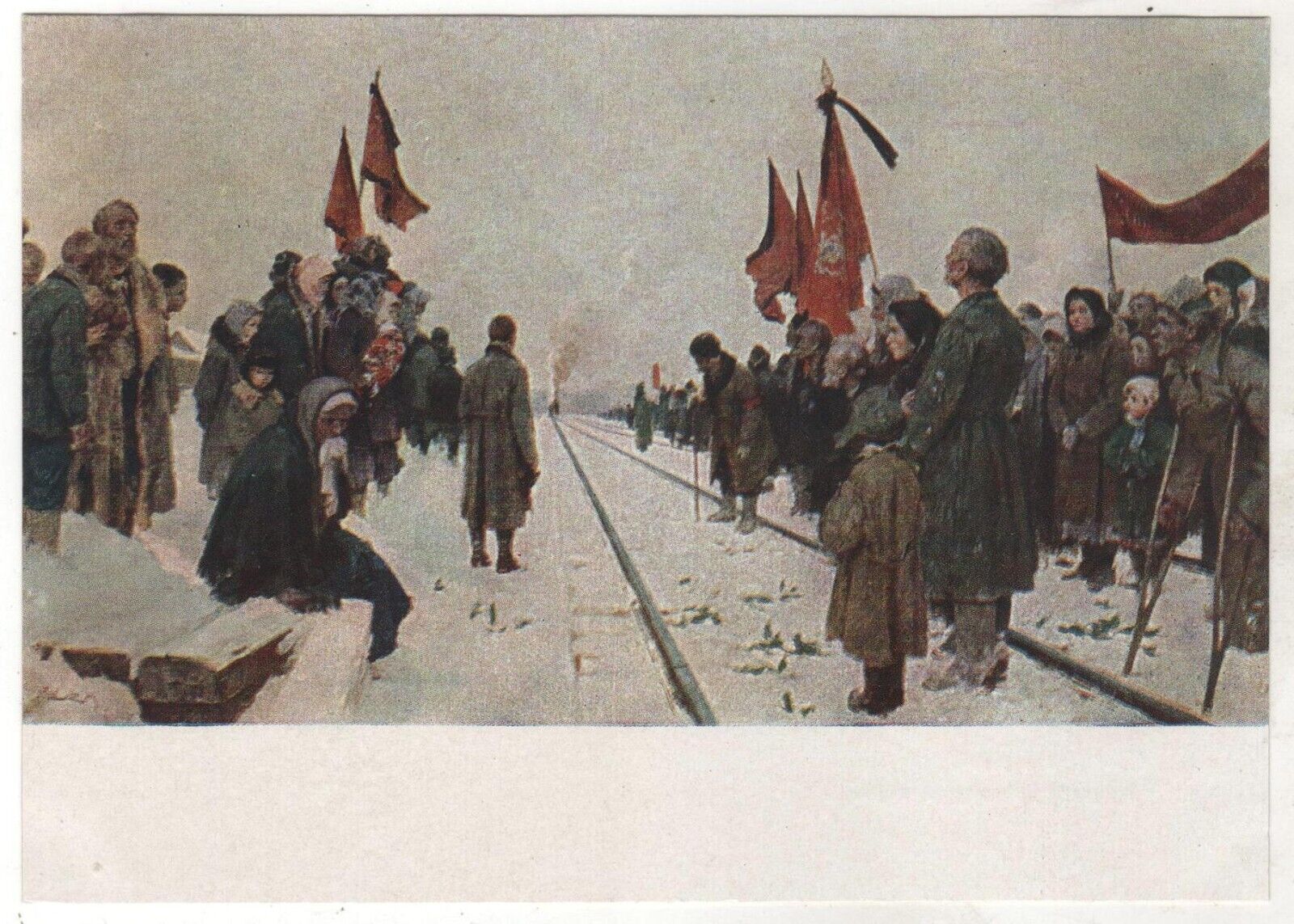 1958 Funeral of LENIN The people stood Flag Mourning Soviet Russian postcard Old