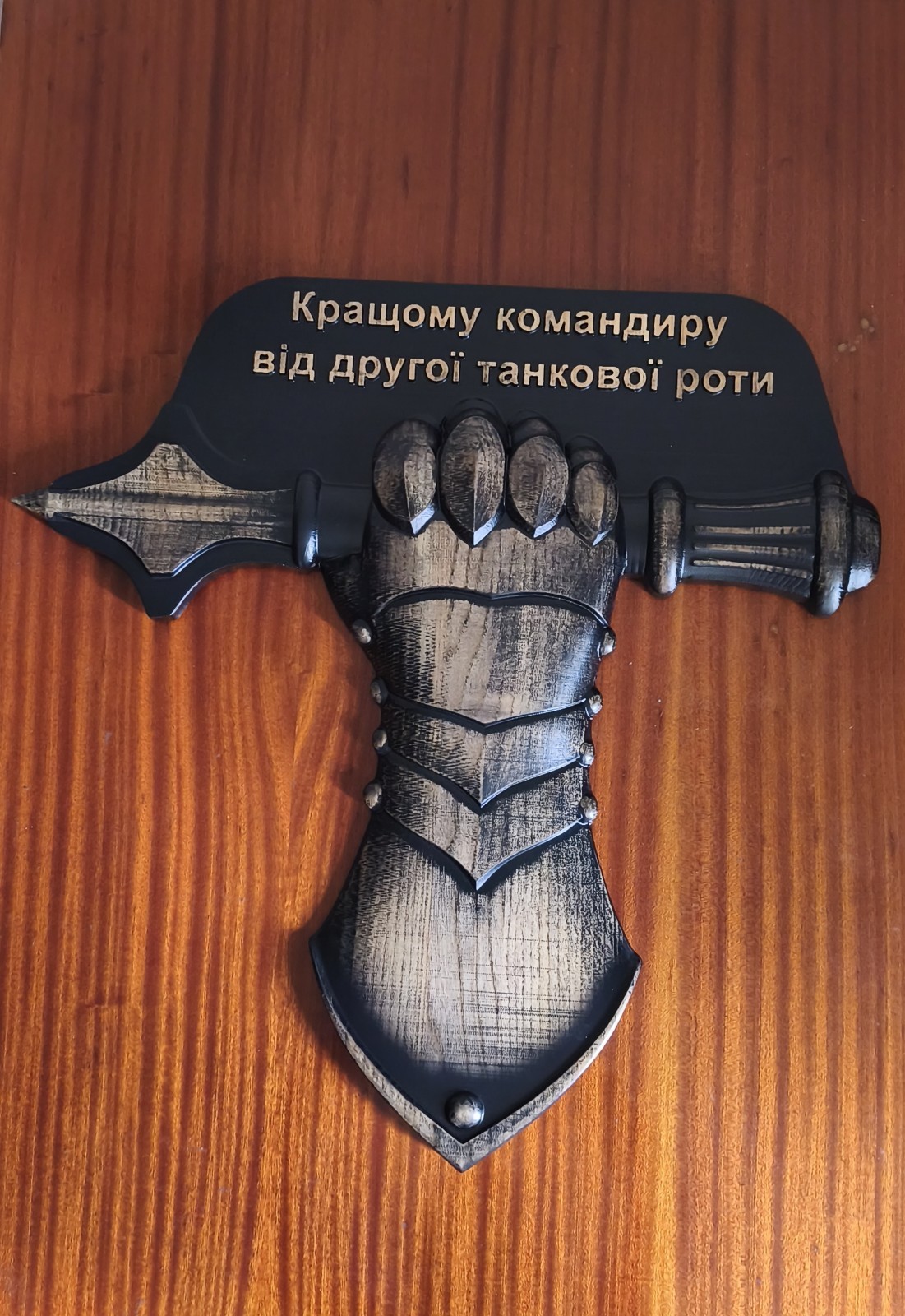 Emblem of the Ukrainian tank forces, \