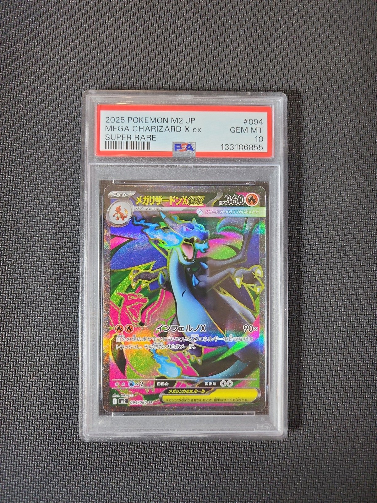 Mega Charizard X EX Pokémon Inferno X Japanese PSA 10