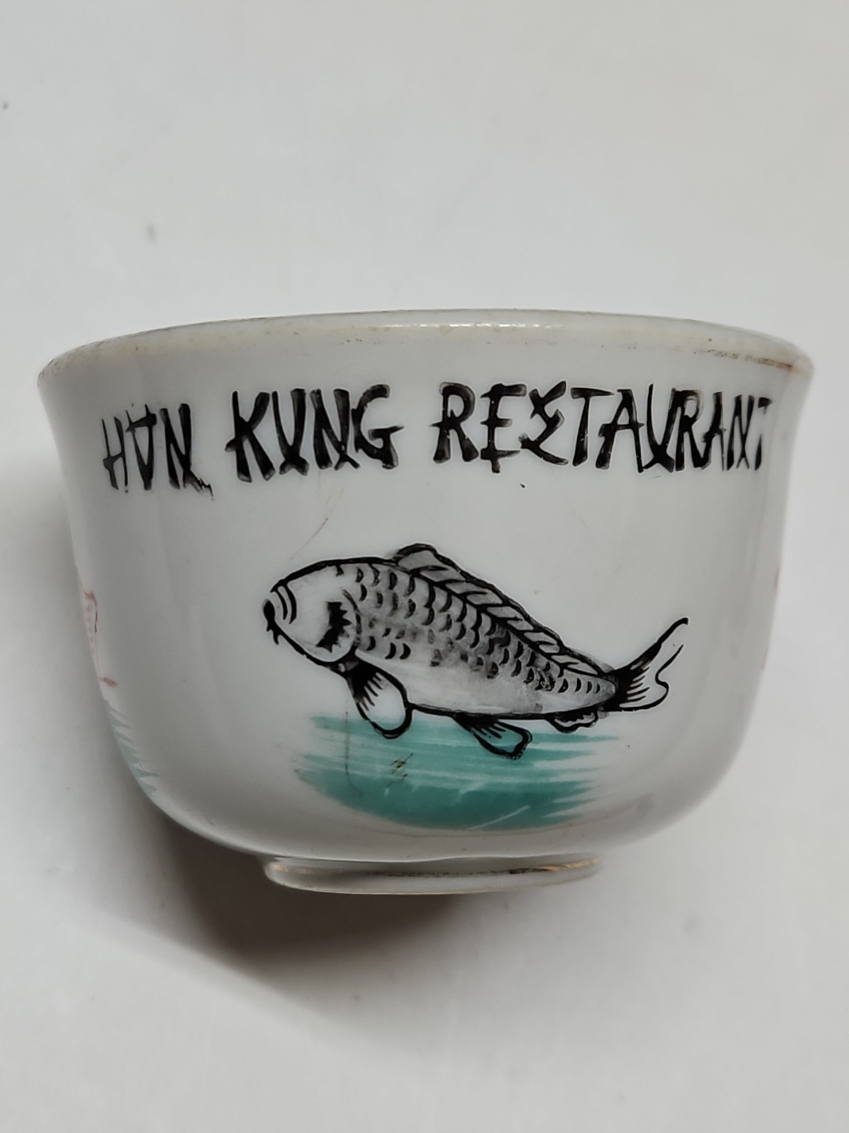 Vintage Han Kung Restaurant Honolulu Hawaii Shirokiya Japan Porcelain Cup
