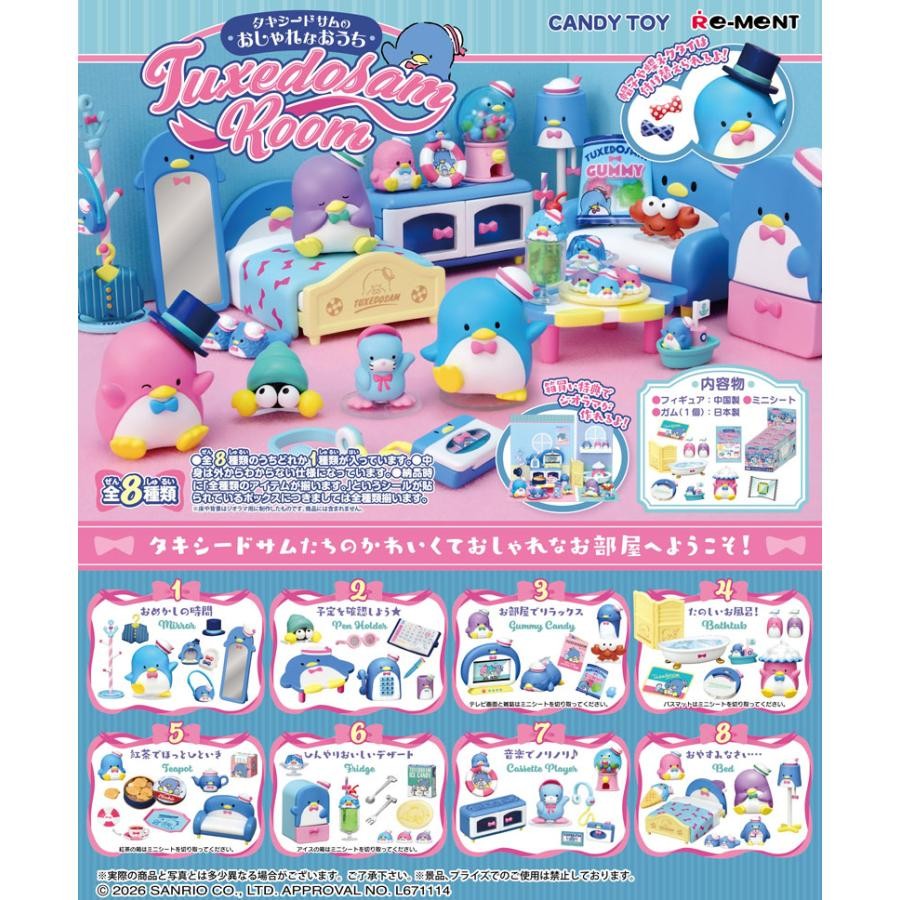 Sanrio Tuxedosam Room Miniature Figure Diorama Complete Set 8 Box Re-Ment PSL