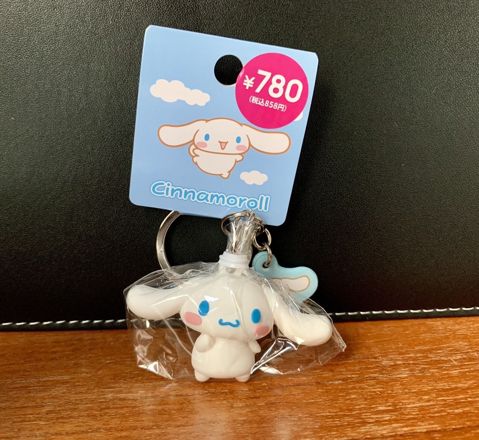 Sanrio Cinnamoroll and Milk Figure 1” Keychain Mascot Thank You Mart Japan F/S