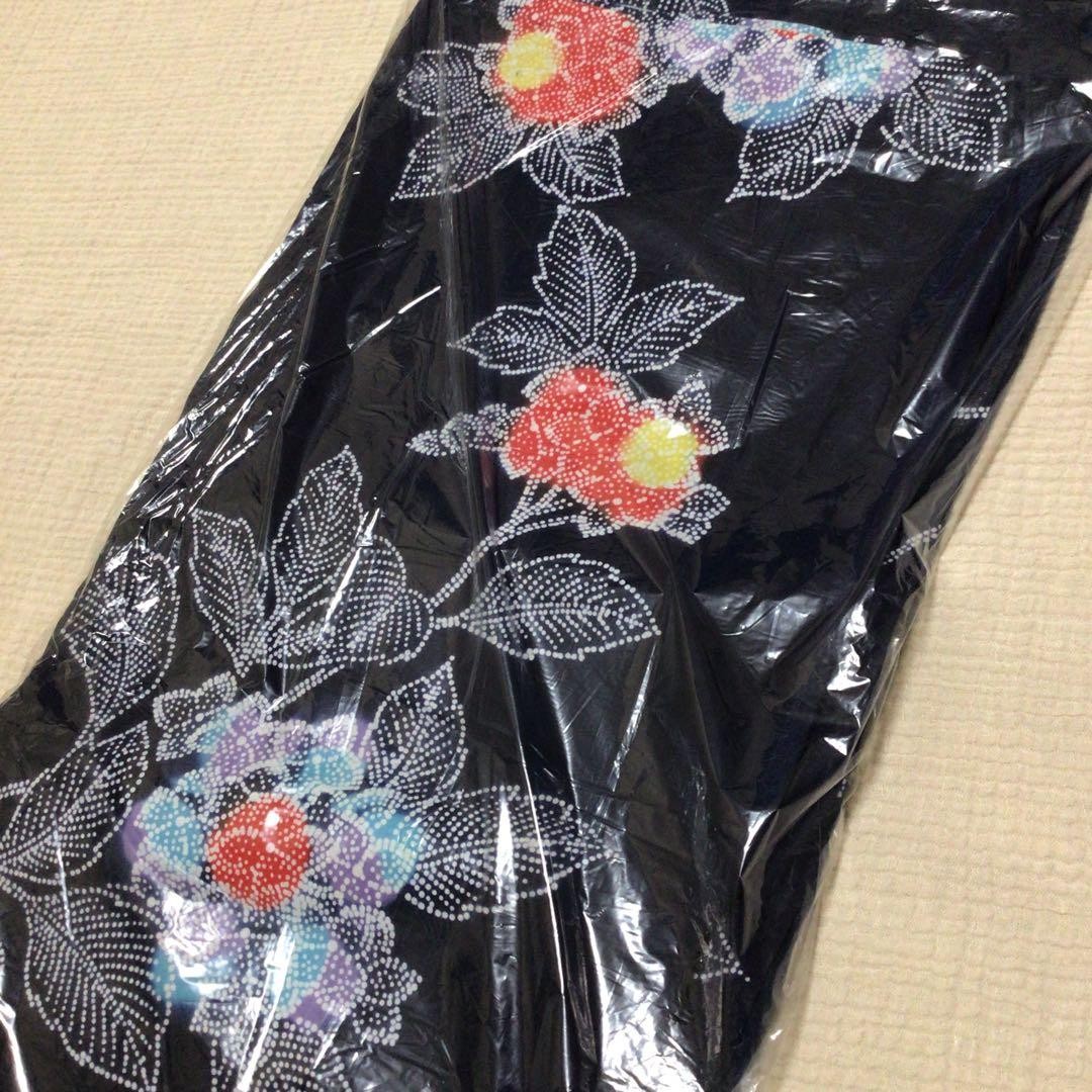 Yukata single item, navy blue, Shibori-style floral pattern, peonies,