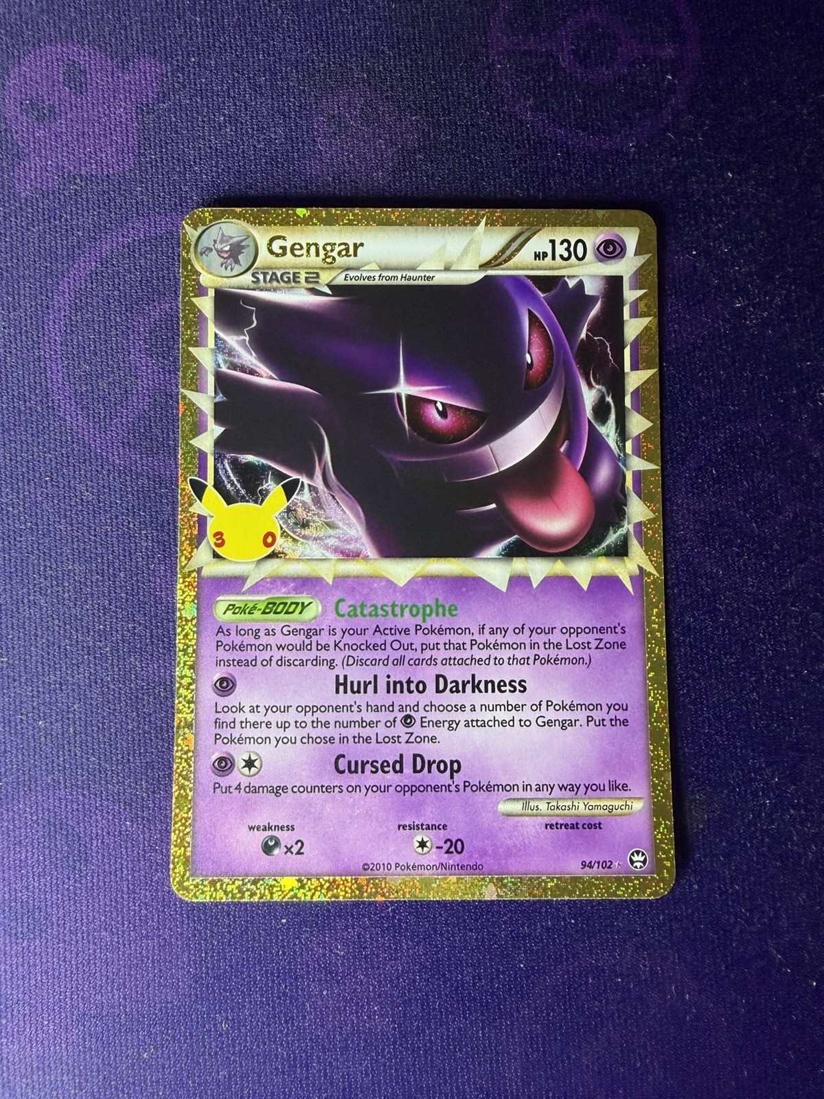 Gengar 94/102 30th Anniversary Pokemon Classic Collection Gengar 94/102 30th Anniversary Pokemon Classic Collection