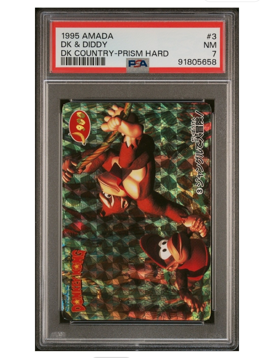 1995 Amada Carddass Donkey Kong Country Part 1 DK & Diddy #3 Prism PSA 7 🔥Low P