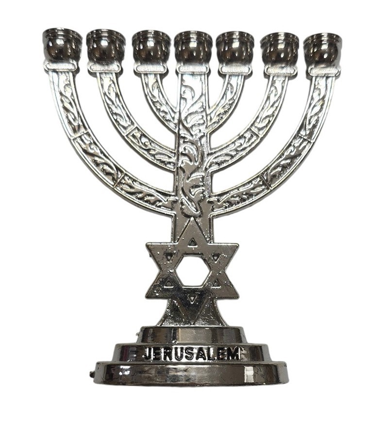 7 Branch Magen David Silver Menorah 4\