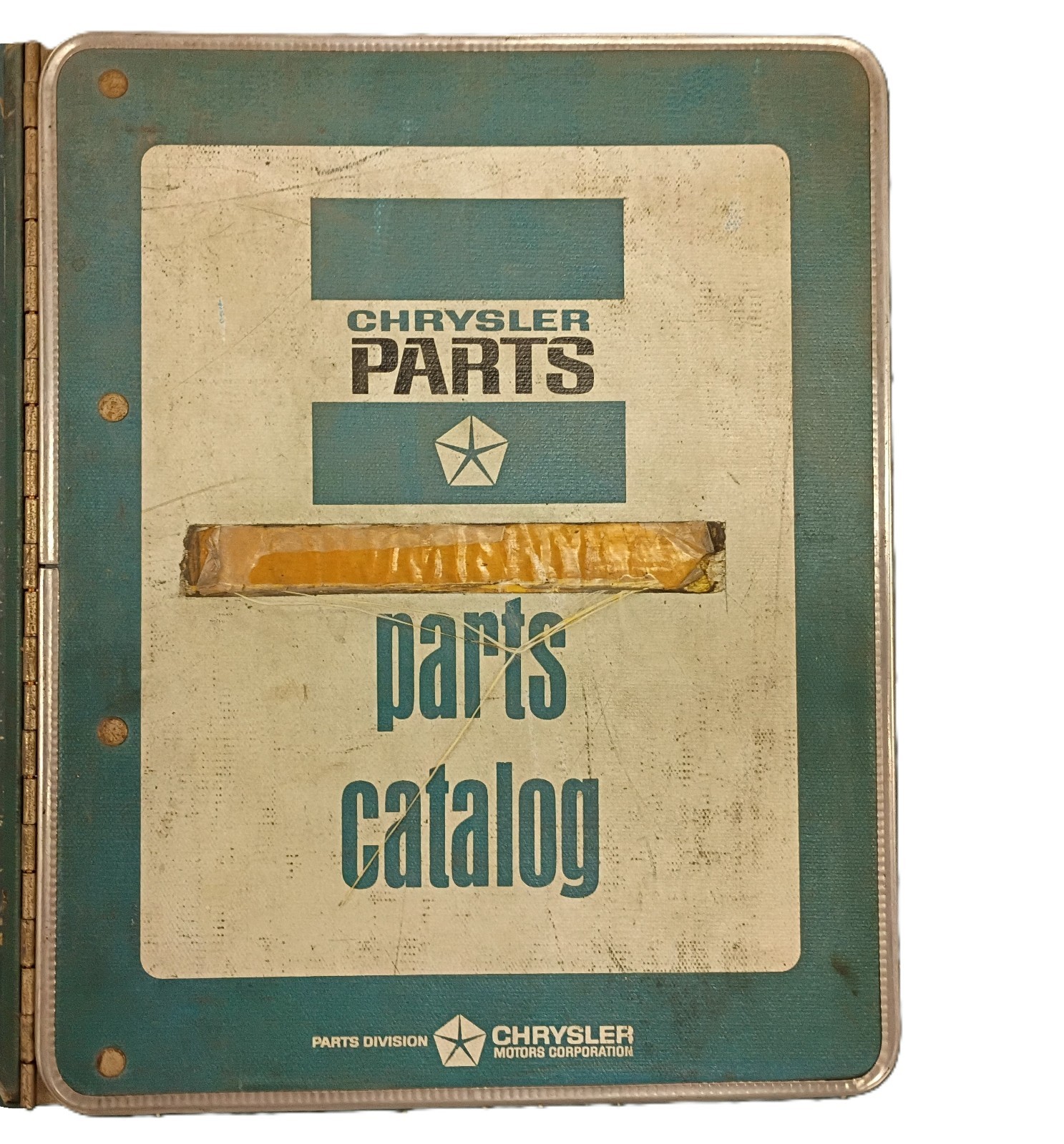1959/1960 Passenger Car Parts Catalog D-16888 