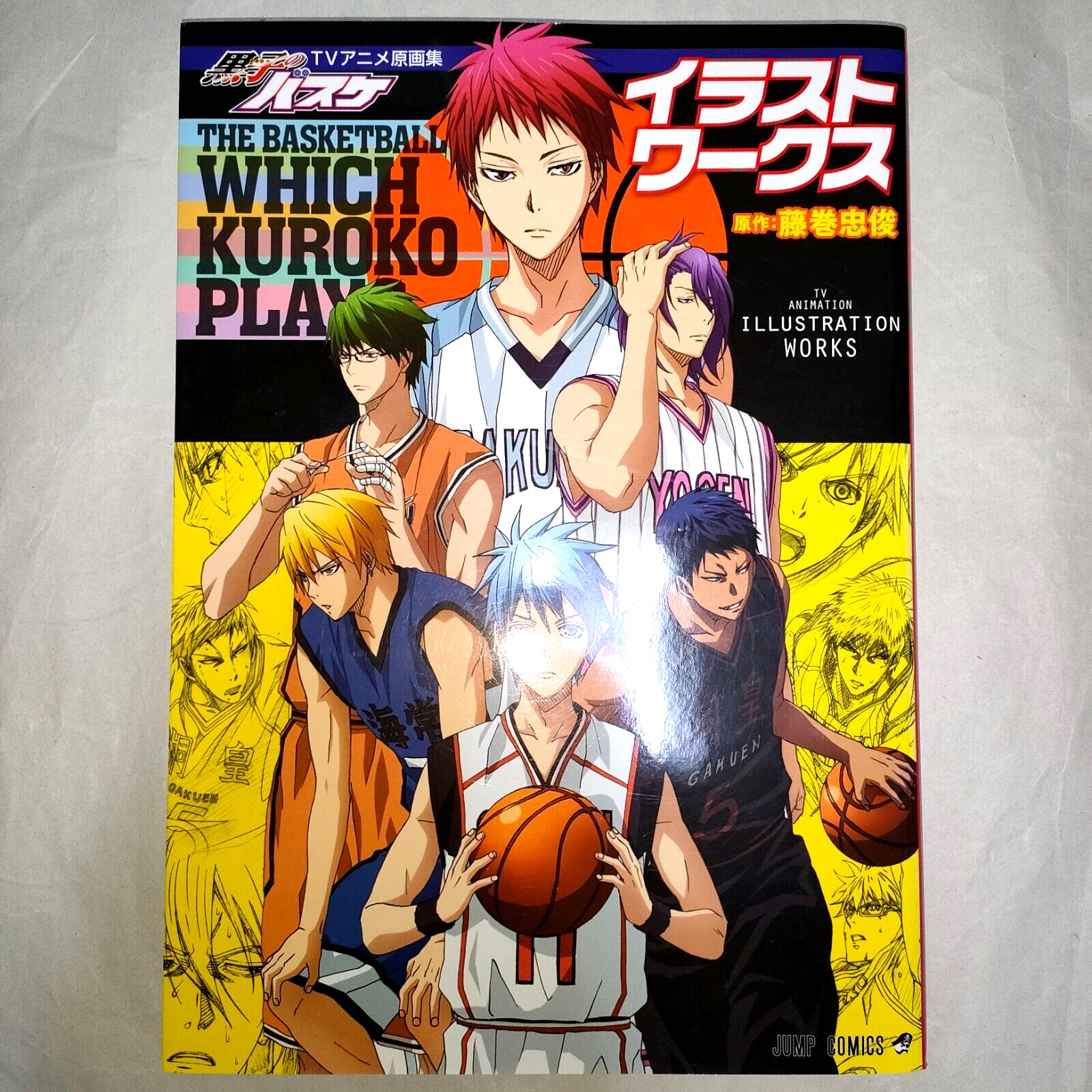 Kuroko\'s Basketball TV Anime Illustration Works Tadatoshi Fujimaki 1st edition
