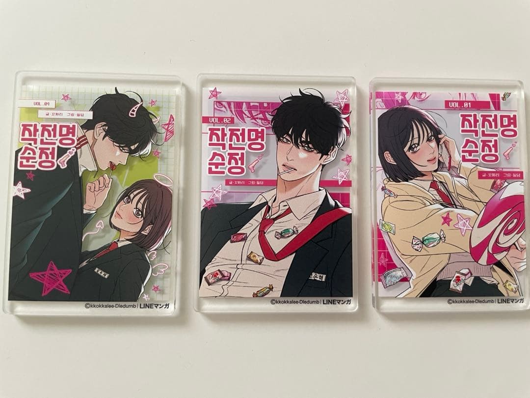 Operation True Love Acrylic Magnet Set 3 pcs Rin Tachibana Kimi Aimi