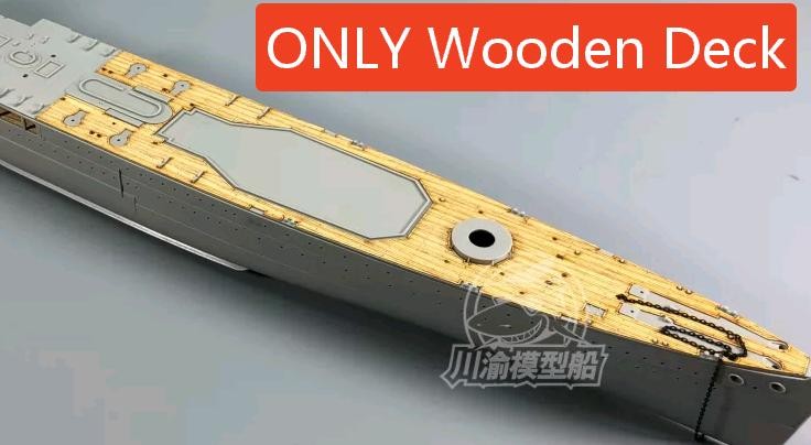 1/350 Wooden Deck for HMS Exeter Heavy Cruiser Trumpeter 05350 Model