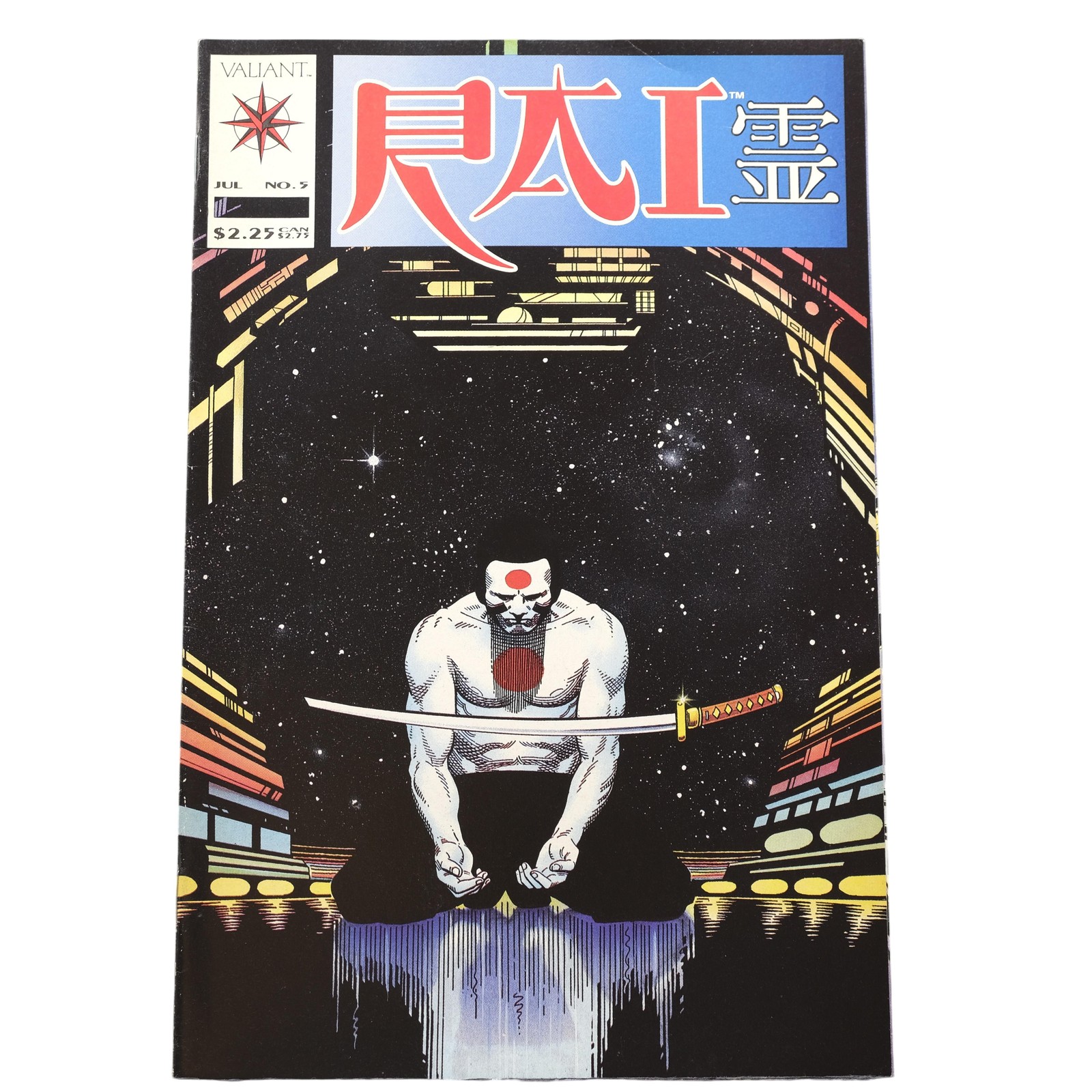 Vintage Valiant Comics Rai #5 Comic Book Katana Cover Color US First Printing