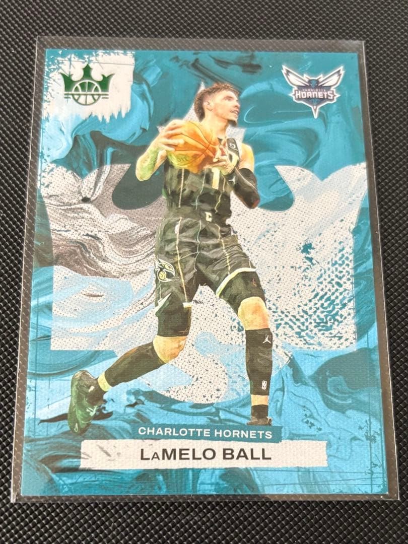 LaMelo Ball 2023-24 Panini COURT KINGS