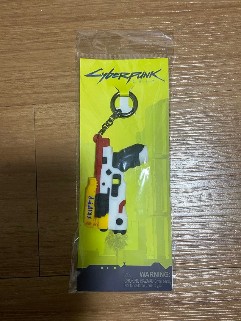 Cyberpunk 2077 Skippy Keychain