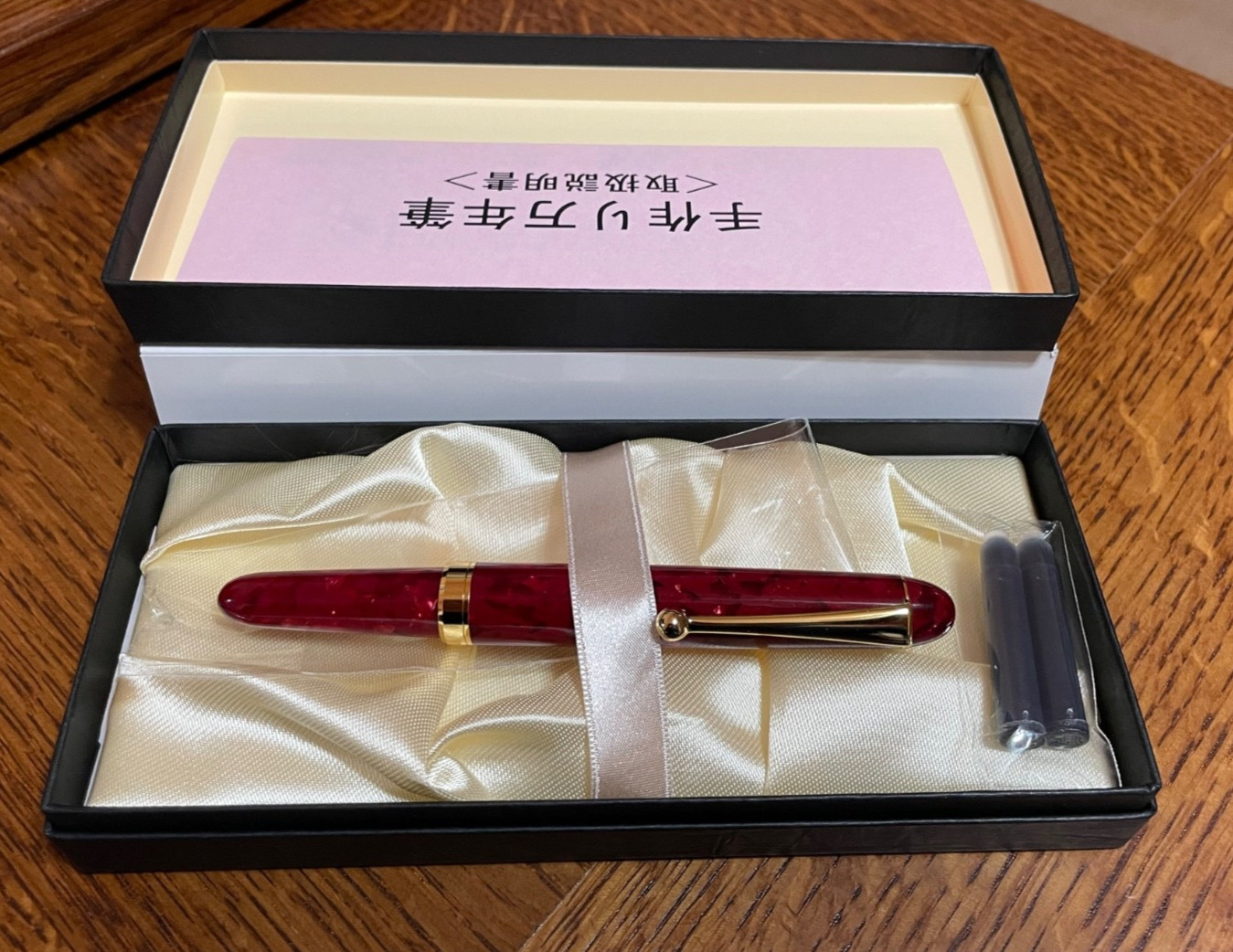 Onishi Seisakusho Red Marble Pocket Fountain Pen - Fine  - New