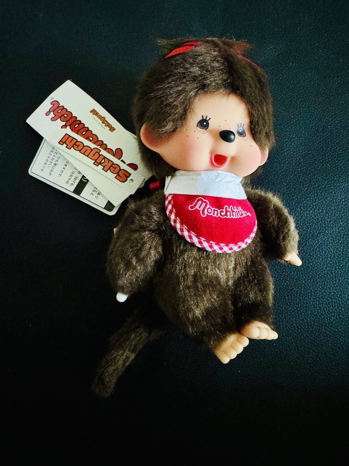 MONCHHICHI JAPAN Premium Standard Girl Brown 7.5” in Small Plush Doll Sekiguchi