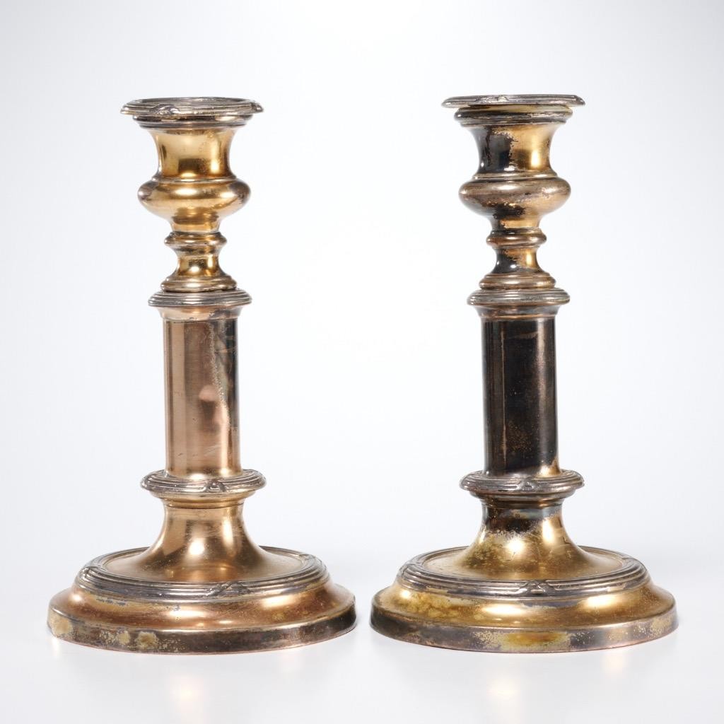 Antique Vintage Silverplated Candlesticks Candleholders Pair Tarnish 7.75\