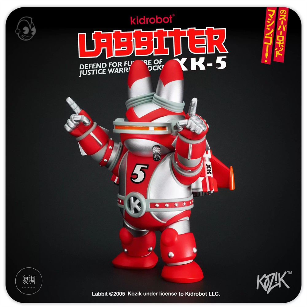 Kidrobot LABBITER XK-5 LABBIT Limited Version Fashion Figure 20cm New In Stock