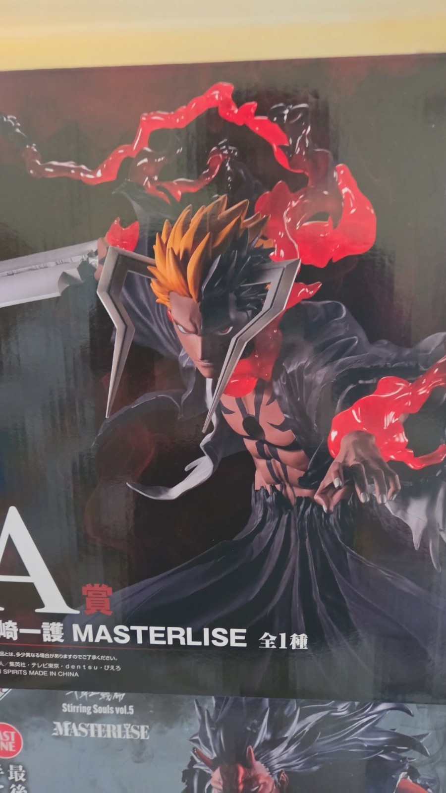 Ichiban Kuji BLEACH Ichigo Kurosaki A Prize MASTERLISE Figure Japan Age14+
