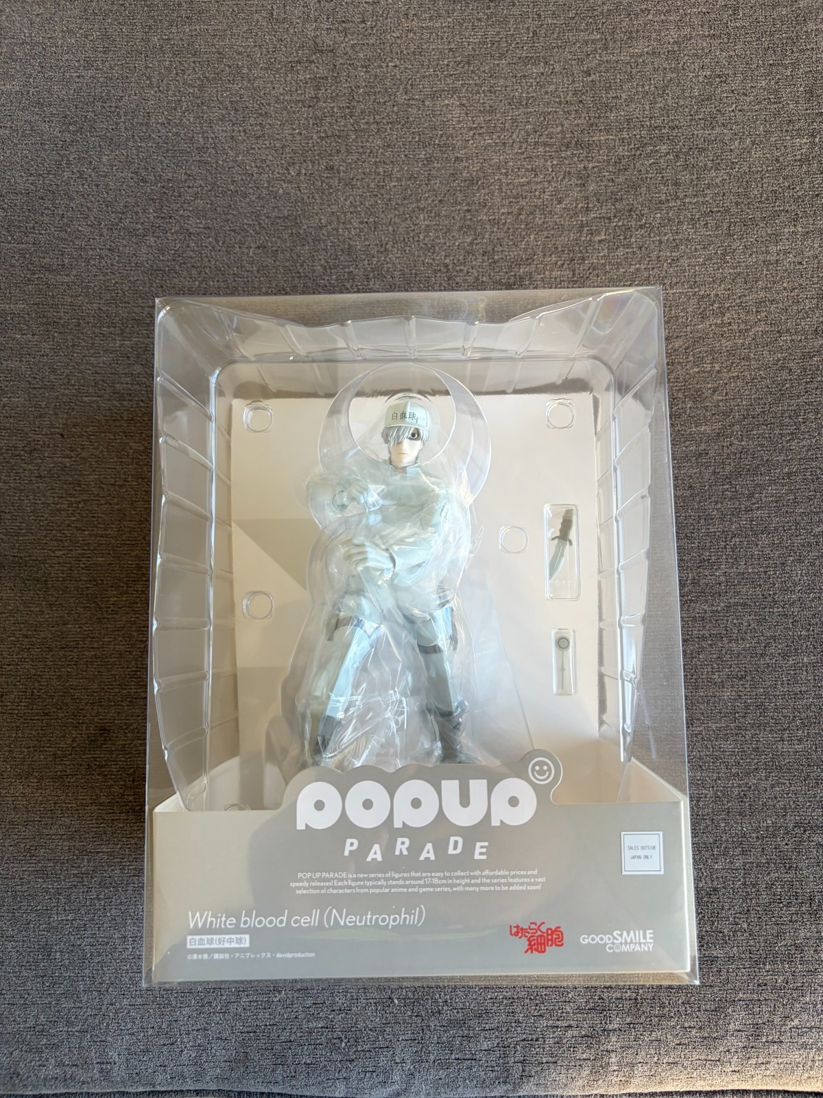 NEW White Blood Cell Neutrophil Figure  Cells at Work  by Good Smile Company
