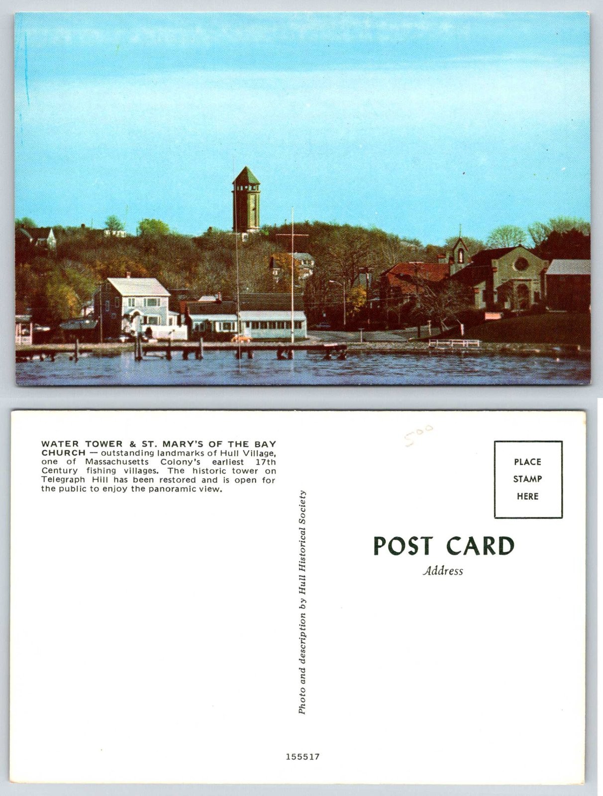 Water Tower and St Marys of The Bay Church Hull Massachusetts Postcard BG448