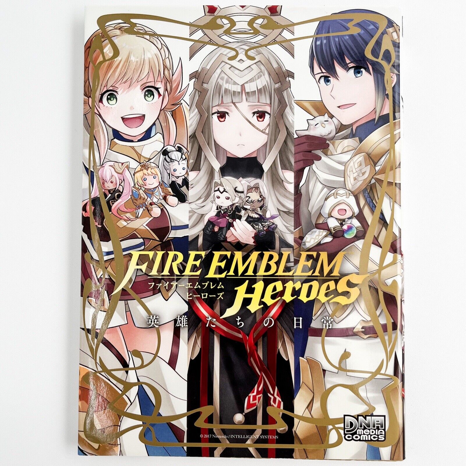 Fire Emblem: Heroes A Day in the Life Comic & Character Guide Manga (used)