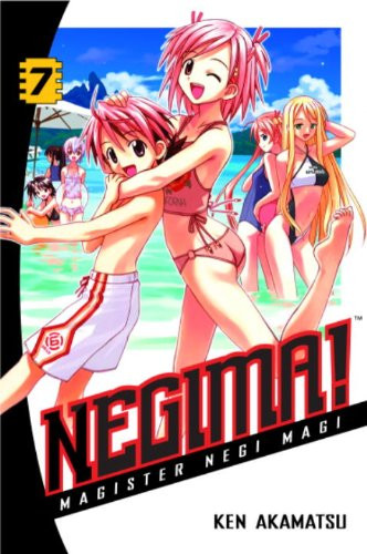 Negima: Magister Negi Magi: V - ACCEPTABLE