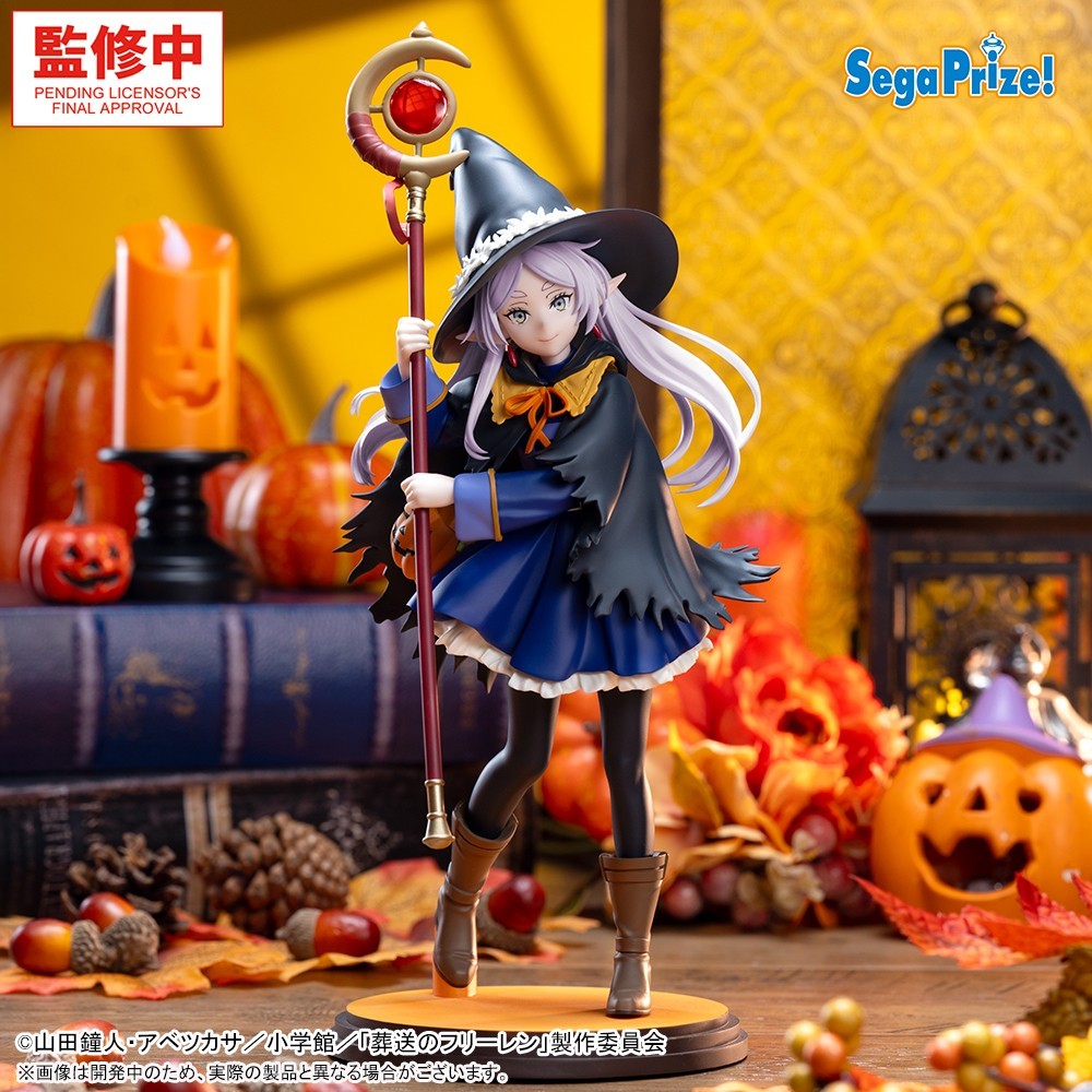PSL Frieren: Beyond Journey's End Halloween Luminasta Figure Frieren 